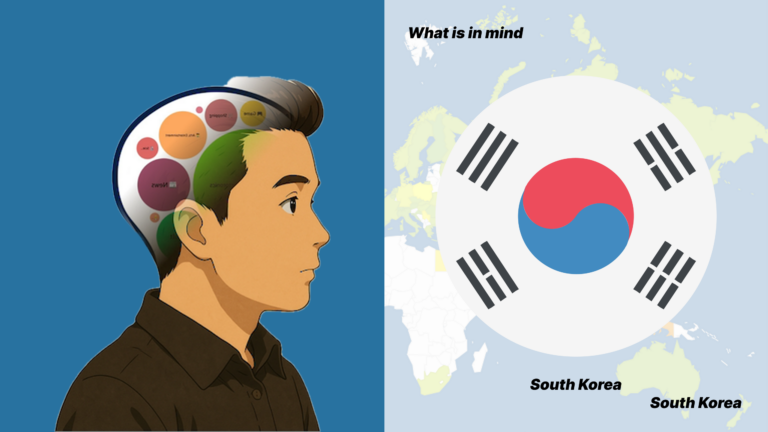 What is in mind - South Korea