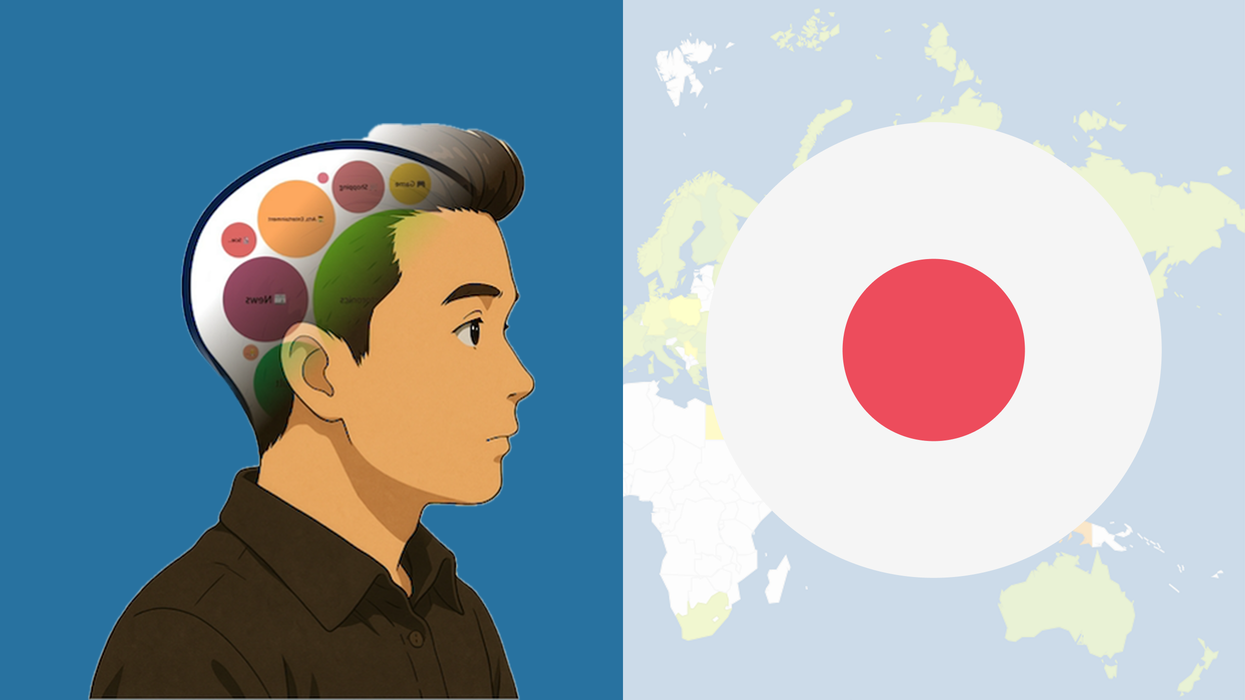 What is in mind – Japan